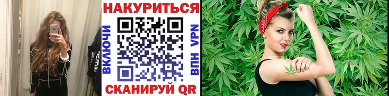 Где найти наркотики Ковылкино Кокаин  КЕТАМИН  Меф мяу мяу  МДМА  ГАШ  Амфетамин  Бошки Шишки 