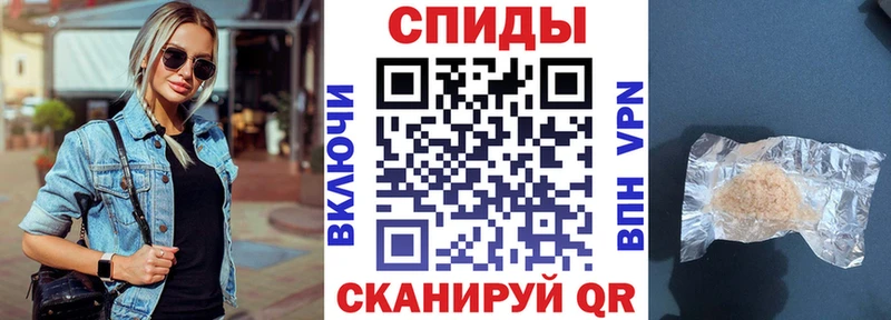 купить закладку  Ковылкино  Amphetamine Premium 