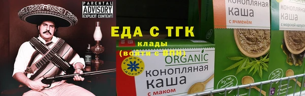 прущая мука Бородино