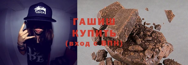 прущая мука Бородино