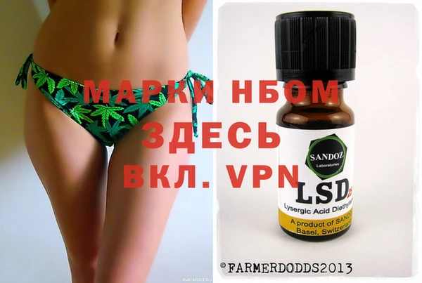 амфетамин Верхний Тагил
