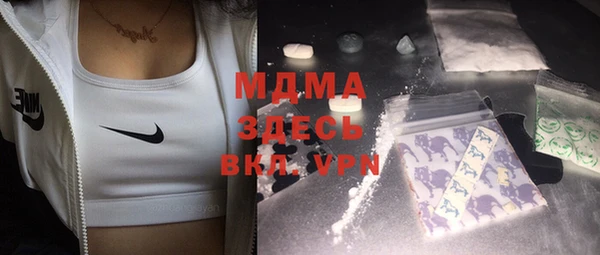 прущая мука Бородино