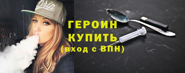 прущая мука Бородино
