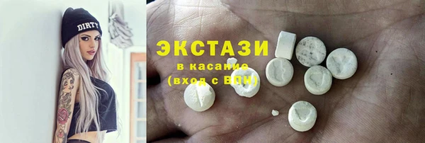 прущая мука Бородино