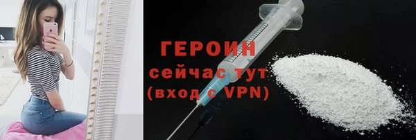 прущая мука Бородино