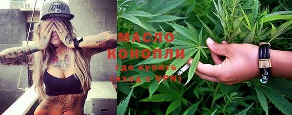 прущая мука Бородино