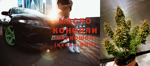 прущая мука Бородино