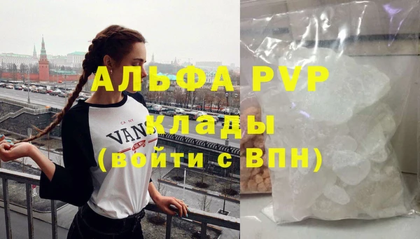 прущая мука Бородино