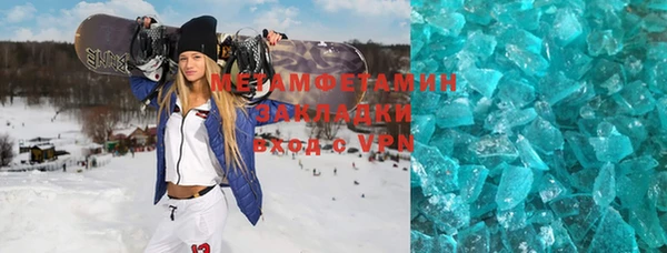 прущая мука Бородино