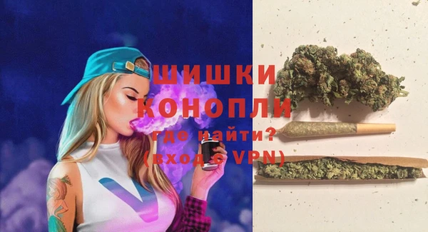 амфетамин Верхний Тагил