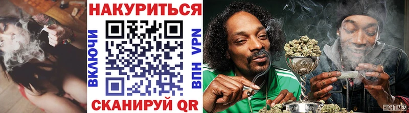 Конопля SATIVA & INDICA  даркнет сайт  Ковылкино 